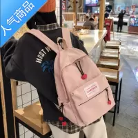 FENGHOU初中生书包女ins韩版高中学生双肩包2021新款小学生五六年级背包学生书包