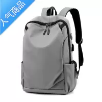 FENGHOU男士简约大容量背包防水双肩包旅行行李包初中高中学生书包电脑包