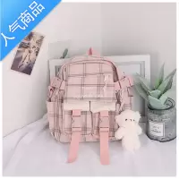 FENGHOU多功能格子日系小挎包母婴包小号迷你双肩逛街书包ins风小型学生书包