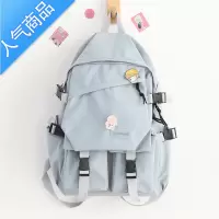 FENGHOU双肩包女2021新款初高中学生韩版原宿ulzzang书包大容量旅行背包学生书包