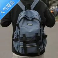 FENGHOU双肩包女大容量装书男士日系潮流中学生大学生工装背包男蓝色书包学生书包