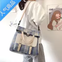 FENGHOU双肩斜挎包女两用挎包包包大学生自习包大容量帆布袋书包单肩包夏学生书包