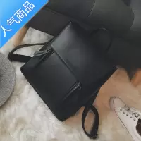 FENGHOU女包2021新款单肩包韩版复古英伦简约双肩包学院风书包pu皮质背包学生书包