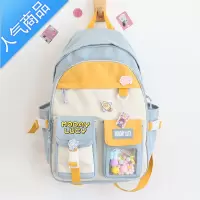 FENGHOU书包女韩版小学生三到五六年级女童双肩包可爱少女初中生背包ins学生书包