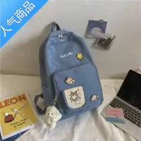 FENGHOU书包女韩版高中森系日系双肩包小学生中学生初中生小清新简约背包学生书包