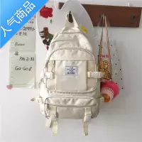 FENGHOU大容量大学书包女韩版日系原宿ulzzang高中学生双肩包ins风背包男学生书包