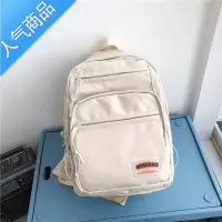 FENGHOU多层口袋双肩包女韩版新款潮高中大学生纯色百搭书包女14寸电脑包学生书包