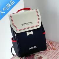 FENGHOU好质量小众大容量学生书包日韩简约背包初中生小学生学生原宿