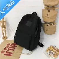 FENGHOU书包女韩版原宿ulzzang大学生大容量ins日系简约百搭双肩包背包夏学生书包