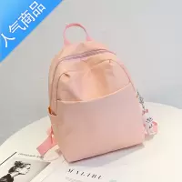 FENGHOUins超火的双肩包女2019新款时尚小包书包女韩版高中学生百搭背包学生书包