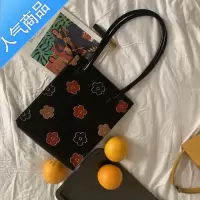 FENGHOU单肩包女ins秋冬新款立体炫雅风花朵包购物袋拉链pu书包大学生书包