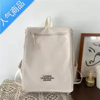 FENGHOU书包女大学生旅行笔记本电脑14寸双肩包简约轻便旅游感新款背包夏学生书包
