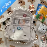 FENGHOU韩版ins书包女ulzzang日系原宿简约百搭背包少女学院风学生双肩包学生书包