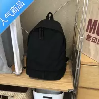 FENGHOU2019自制帆布双肩包百搭女日系简约旅行ins男女背包高中学生书包