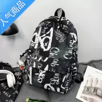 FENGHOU双肩包女日系原宿大容量初高中大学生书包潮酷休闲百搭运动背包男
