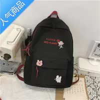 FENGHOU书包女初中生大容量背包夏韩版高中学生2021新款ins风日系双肩包学生书包