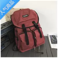 FENGHOU韩版大容量双肩包男时尚潮流背包休闲简约学生书包旅行包袋女新款