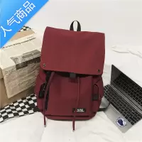 FENGHOU双肩包ins男校园休闲潮牌旅行背包女韩版2021新款简约书包大学生学生书包