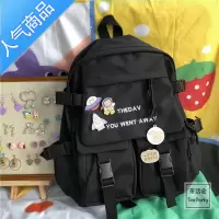 FENGHOU日系ins风复古工装双肩包韩版原宿ulzzang高中学生书包女旅行背包