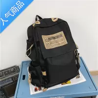 FENGHOU书包男女大学生背包ins潮牌大容量简约韩版原宿ulzzang高中双肩包学生书包