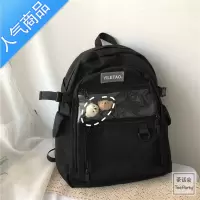 FENGHOU茶话会日系原宿书包女 韩国ins高中学生街拍工装双肩包男旅行背包学生书包