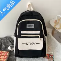 FENGHOU书包女小学生三到五六年级夏天撞色轻便背包高中学生初中生双肩包学生书包