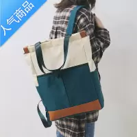 FENGHOU书包女大学生时尚电脑包15.6寸大容量背包简约旅行2021新款双肩包学生书包