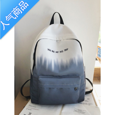 FENGHOU书包女简约日系ins潮流渐变色帆布背包高中大学生初中生双肩包男学生书包