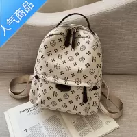 FENGHOU大容量初中生学生书包男女双肩包2020新款潮时尚韩版百搭旅行背包