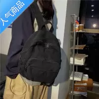 FENGHOU原宿百搭纯色双肩包女森系复古帆布背包中小款ins书包女大中学生学生书包