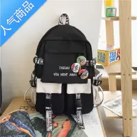 FENGHOU书包女韩版原宿ulzzang大容量双肩包男休闲初中生高中大学生背包学生书包