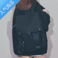 FENGHOU双肩包男2021年新款韩版潮流时尚大学生书包女简约大容量旅行背包