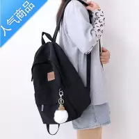 FENGHOU书包女韩版初高中生原宿ulzzang森系双肩包女简约大学生背包百搭学生书包