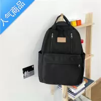 FENGHOU初中生双肩包女背包2021新款韩版原宿校园森系百搭大容量学生书包