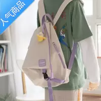 FENGHOU小众森系古着感书包女ins原宿风酷工装风潮牌大学生背包学生书包