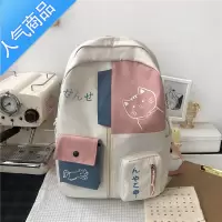 FENGHOU大学生书包女韩版原宿ulzzang初中高中双肩包可爱森系小清新背包