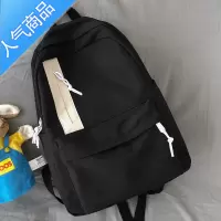FENGHOU大学生书包女韩版原宿ulzzang高中森系潮流双肩包男旅行背包ins风