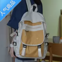 FENGHOU小众书包女大学生高中生韩版原宿风初中生学生背包夏双肩包大容量学生书包