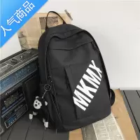 FENGHOU大容量初中高中背包女双肩包2021年新款时尚书包男女大学生上课包学生书包