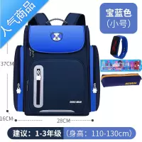 FENGHOU小学生书包一三六年级男女生超轻减负护脊防水大容量儿童双肩背包