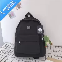 FENGHOU韩版ins学院风简约双肩包少女初中生日系高中学生书包女旅行背包