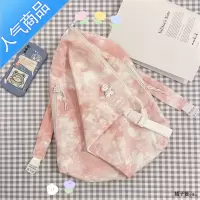 FENGHOUins书包日系森系双肩韩版原宿ulzzang个性扎染背包中学生初中生学生书包