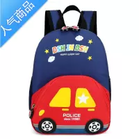 FENGHOU幼儿园书包卡通宝宝1-3-5岁轻便背包 防走失安全胸扣男女童双肩包学生书包