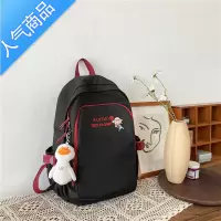 FENGHOU书包韩版原宿ulzzang高中学生森系少女双肩包ins简约校园帆布背包学生书包