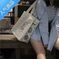 FENGHOU哈利波特霍格沃兹校徽大容量男女单肩帆布包街头潮包学生书包