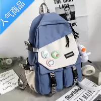 FENGHOU书包男韩版高中小学生大容量双肩包初中生2021新款时尚潮流女背包学生书包
