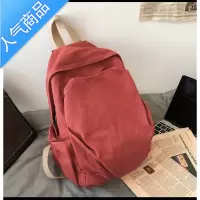 FENGHOU书包女ins风复古森系帆布双肩包日系原宿高中大学生简约百搭背包学生书包