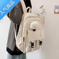 FENGHOU书包女韩版原宿ulzzang高中大学生ins风简约森系大容量双肩包背包学生书包