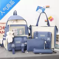 FENGHOU清新可爱少女书包女初中生轻便小学生三到五六年级背大容量双肩包学生书包