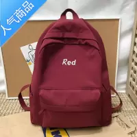 FENGHOU大学生书包女韩版高中日系双肩包2021简约百搭大容量旅行背包ins